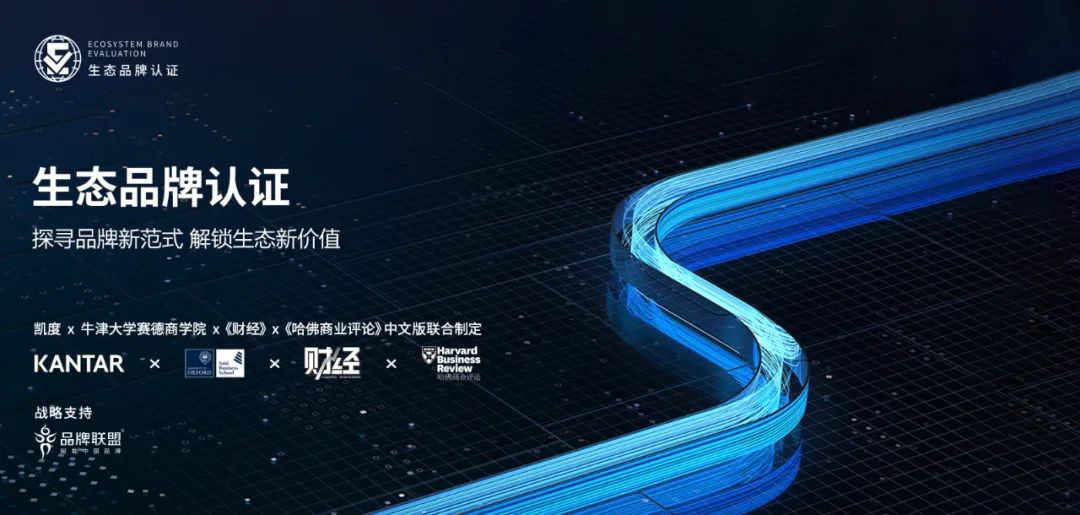 小米造车调研_把控质量：小米汽车的生产细节探讨_小米汽车制造