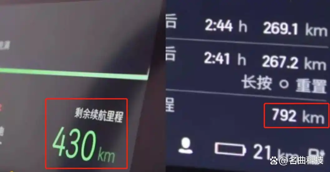 小米汽车9.9万_小米汽车如何解决续航焦虑？_小米汽车值得等吗