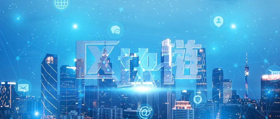 区块链数字货币概念双向涨幅_解析区块链技术对数字货币的支持：安全性与透明度的双重保障_双重支出区块链