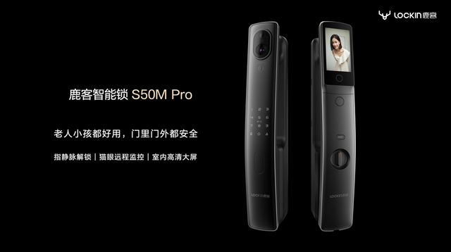 摄像头方案有哪些_摄像头环境模式选择_TP-Link摄像头的环境适应能力强大