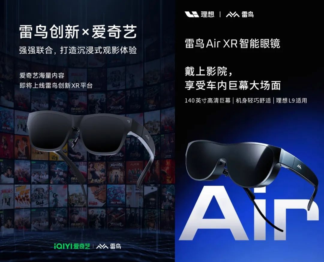 TP-Link摄像头的环境适应能力强大_摄像头方案有哪些_摄像头环境模式选择