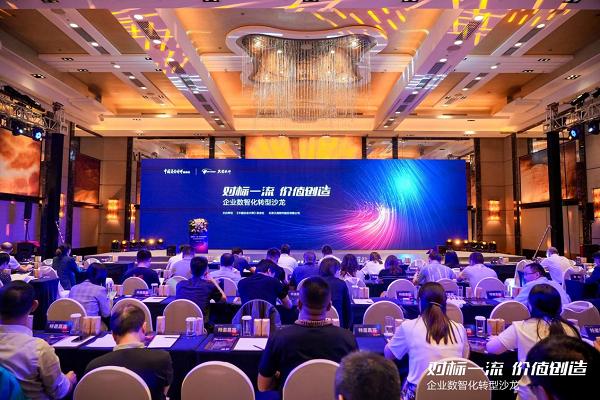 全球资产管理中心建设_USDT：推动全球资产管理创新的力量_全球资产管理机构