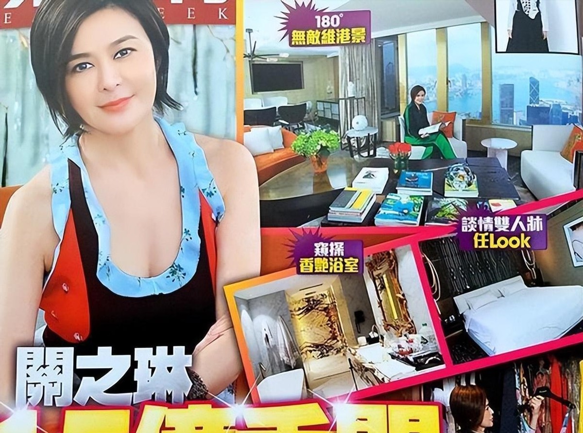 关之琳活动_关之琳与社会活动的参与_关之琳参加活动