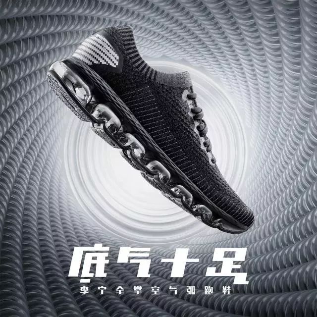 科学创新的故事_TPU故事：科学与创新的完美结合_有关科学创新的素材