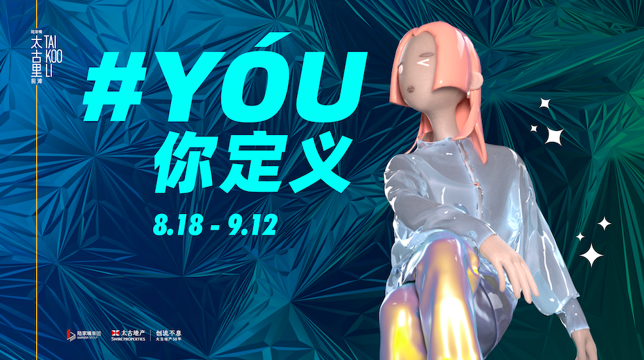 科学创新的故事_TPU故事：科学与创新的完美结合_科学创新的感想与感悟