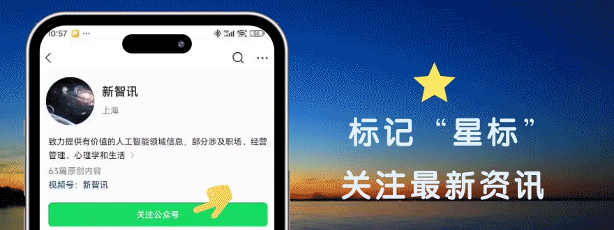 安卓思维导图免费_安卓端思维导图_如何通过tp官方下载安卓最新版本2025提升你的金融知识与投资思维？