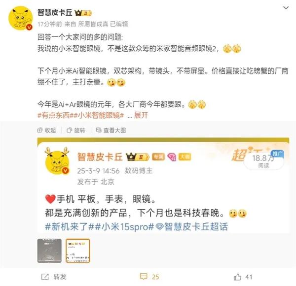 如何通过tp官方下载安卓最新版本2025提升你的金融知识与投资思维？_安卓思维导图免费_安卓端思维导图