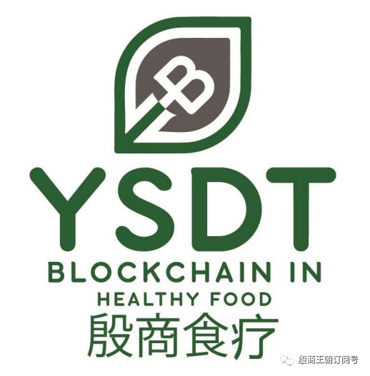 从技术到应用：区块链如何推动各行业数字货币的实际应用_从技术到应用：区块链如何推动各行业数字货币的实际应用_从技术到应用：区块链如何推动各行业数字货币的实际应用