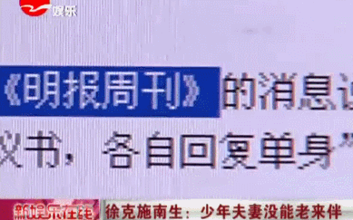 林青霞主演的徐克的武侠片_传奇林青霞徐克合作的电影_林青霞与徐克的合作传奇