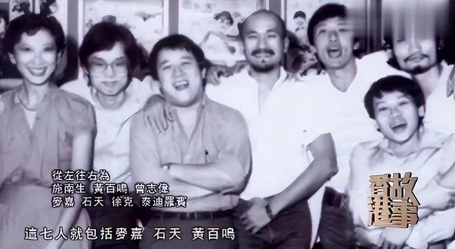 林青霞与徐克的合作传奇_林青霞主演的徐克的武侠片_传奇林青霞徐克合作的电影