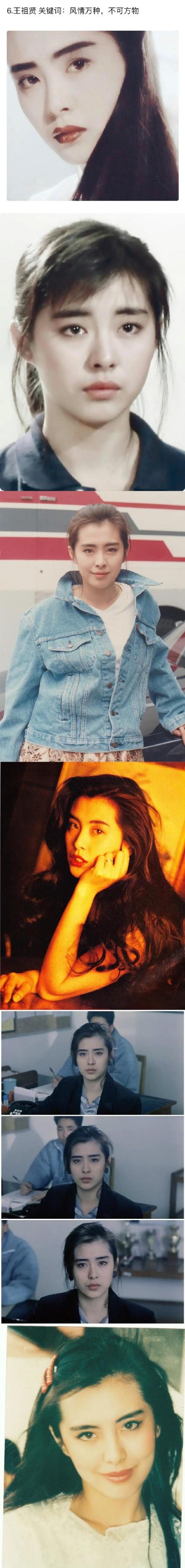 经典传奇林青霞_林青霞与徐克的合作传奇_林青霞与徐克跳舞视频