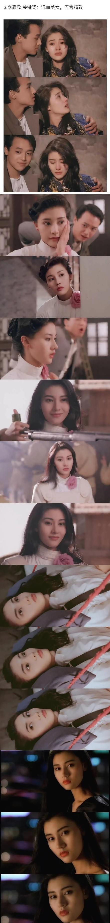 林青霞与徐克跳舞视频_经典传奇林青霞_林青霞与徐克的合作传奇