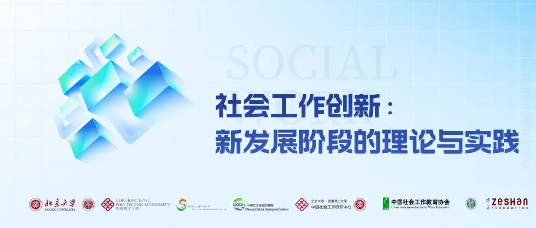 绿色资产证券化现状_绿色资产定义_研究数字资产在气候变化中的创新解决方案：推动绿色项目的实践