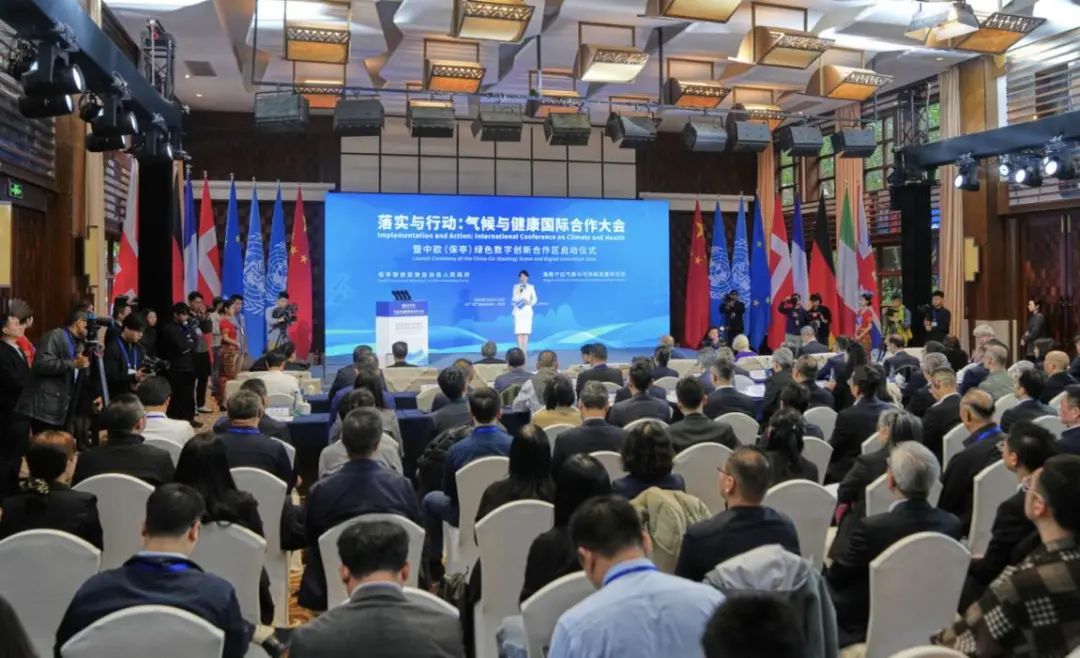 研究数字资产在气候变化中的创新解决方案：推动绿色项目的实践_绿色资产定义_绿色资产包括哪些内容