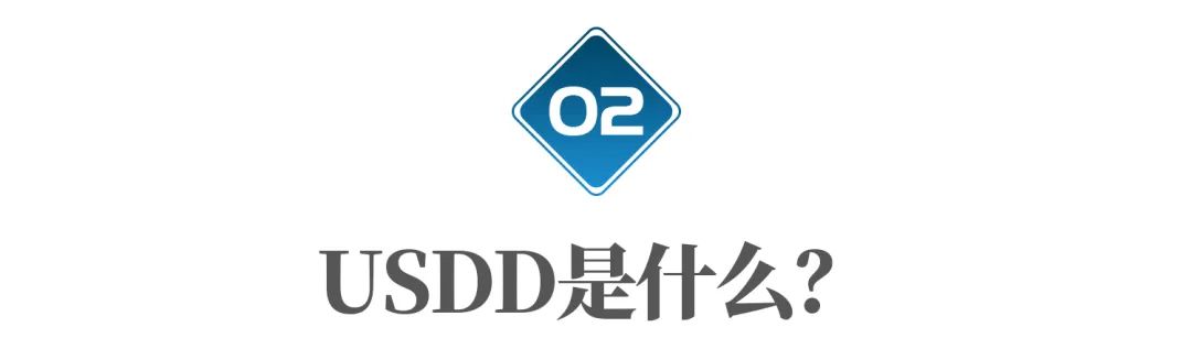 USDT在全球金融市场中的地位_USDT在全球金融市场中的地位_USDT在全球金融市场中的地位