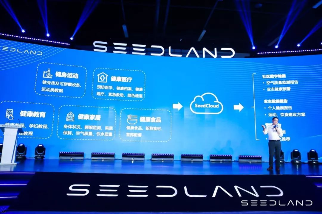 转变传统家居思维：拥抱智能家居新时代_传统的智能家居_智能家居价值呈现