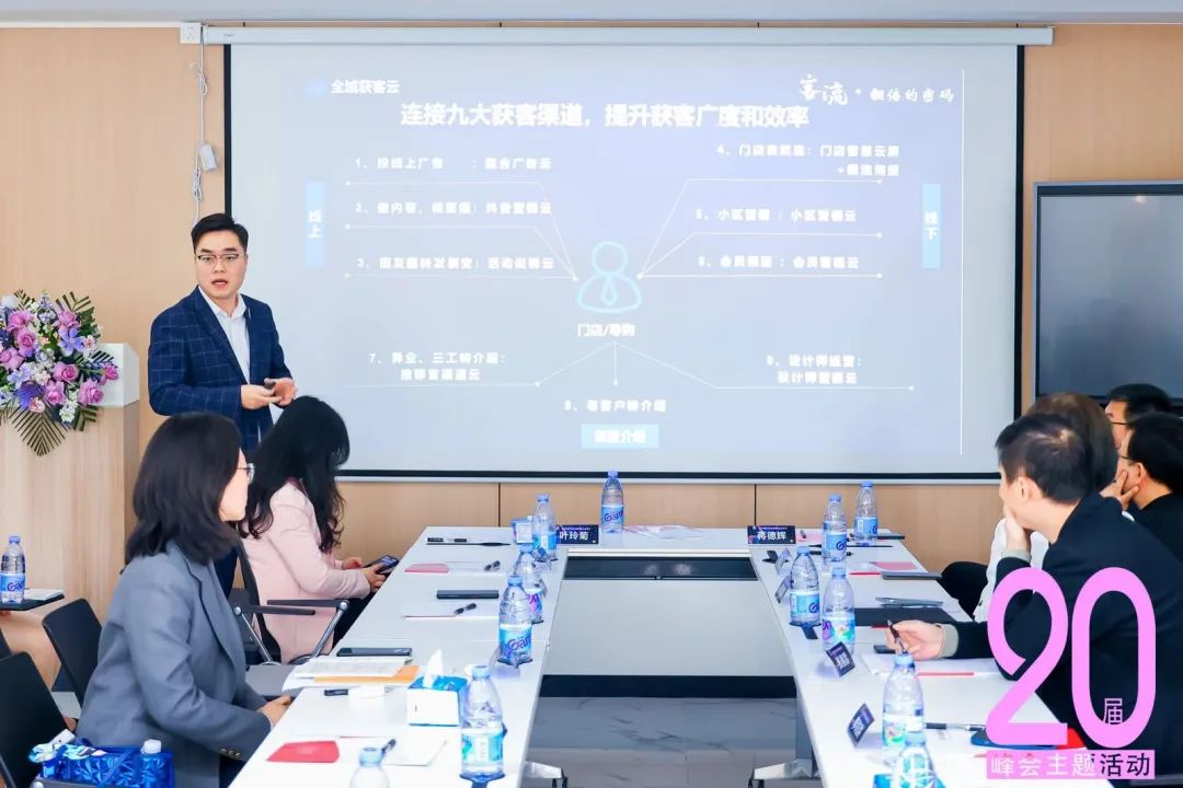 科技引领未来，智能家居推动新时代_用科技让家居更安全上市公司_科技创新智能家居