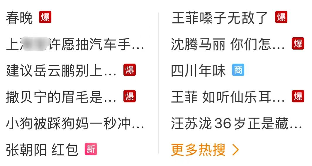 王菲回忆_王菲怀旧金曲_王菲在新专辑中致敬经典作品，回归初心