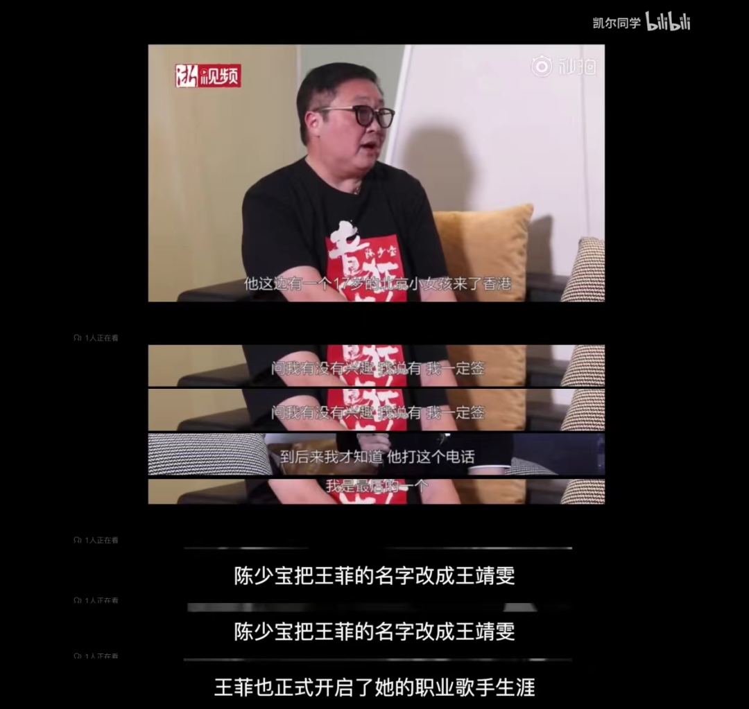 王菲在新专辑中致敬经典作品，回归初心_王菲怀旧金曲_王菲回忆