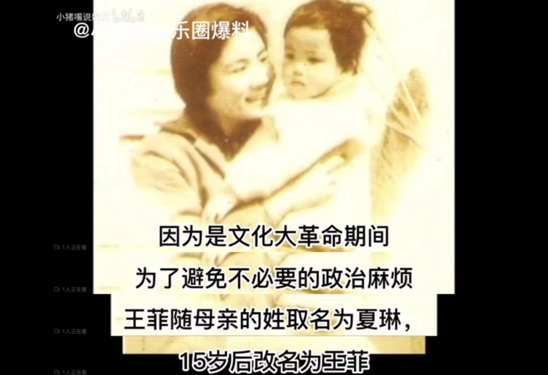 王菲怀旧金曲_王菲回忆_王菲在新专辑中致敬经典作品，回归初心