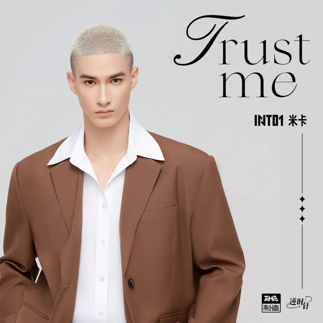 王菲回忆_王菲在新专辑中致敬经典作品，回归初心_王菲怀旧金曲