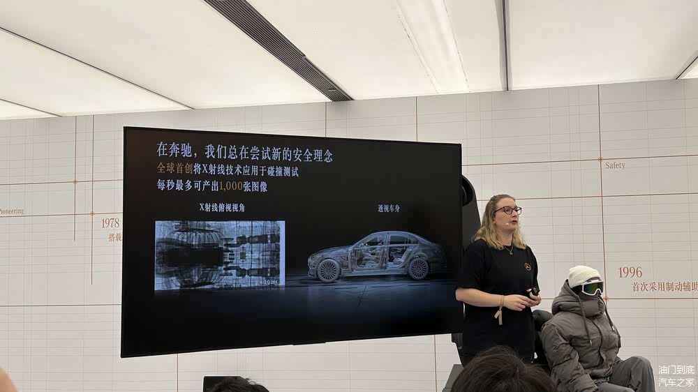 电动车科技创新：未来与当前问题的碰撞_碰撞安全技术的作用_碰撞科技有限公司