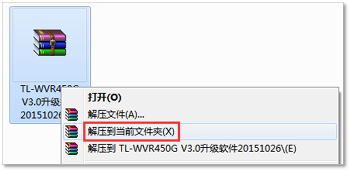 TP-Link路由器的升级与新技术的采纳_TP-Link路由器的升级与新技术的采纳_TP-Link路由器的升级与新技术的采纳