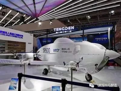 无人机运送_TP1000无人运输机首飞成功，揭开无人机应用新篇章_无人机航飞