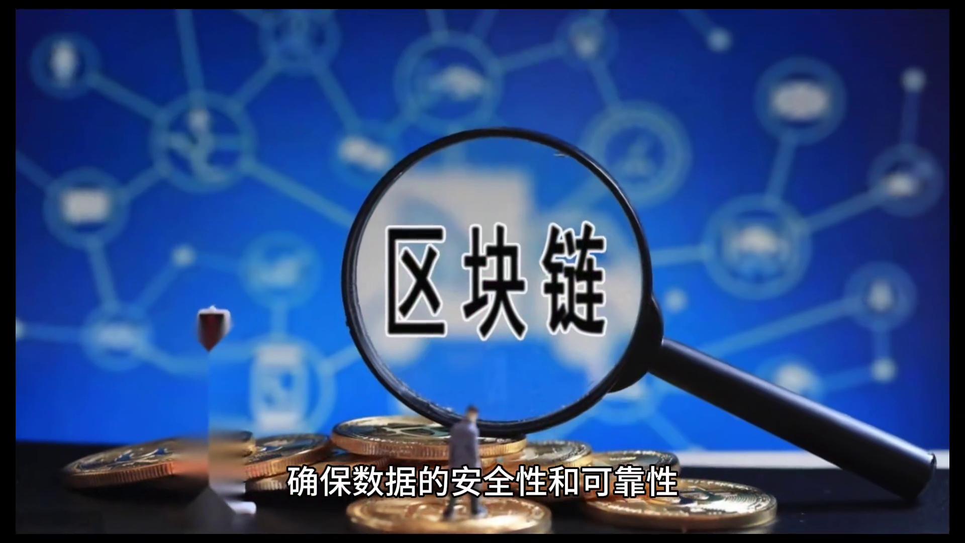 去中心化金融中的隐私保护新技术_我国金融隐私泄露的主要类型_金融隐私分类主要包括