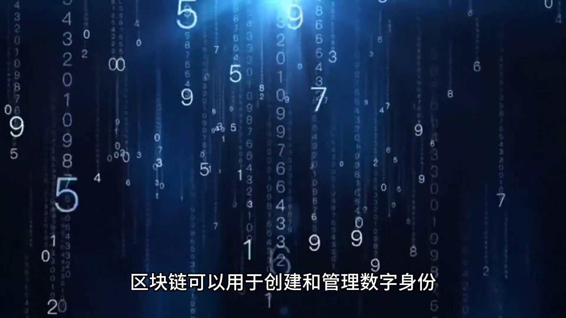 金融隐私分类主要包括_去中心化金融中的隐私保护新技术_我国金融隐私泄露的主要类型