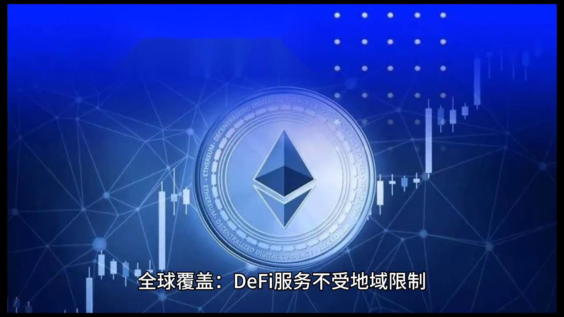 金融隐私分类主要包括_我国金融隐私泄露的主要类型_去中心化金融中的隐私保护新技术