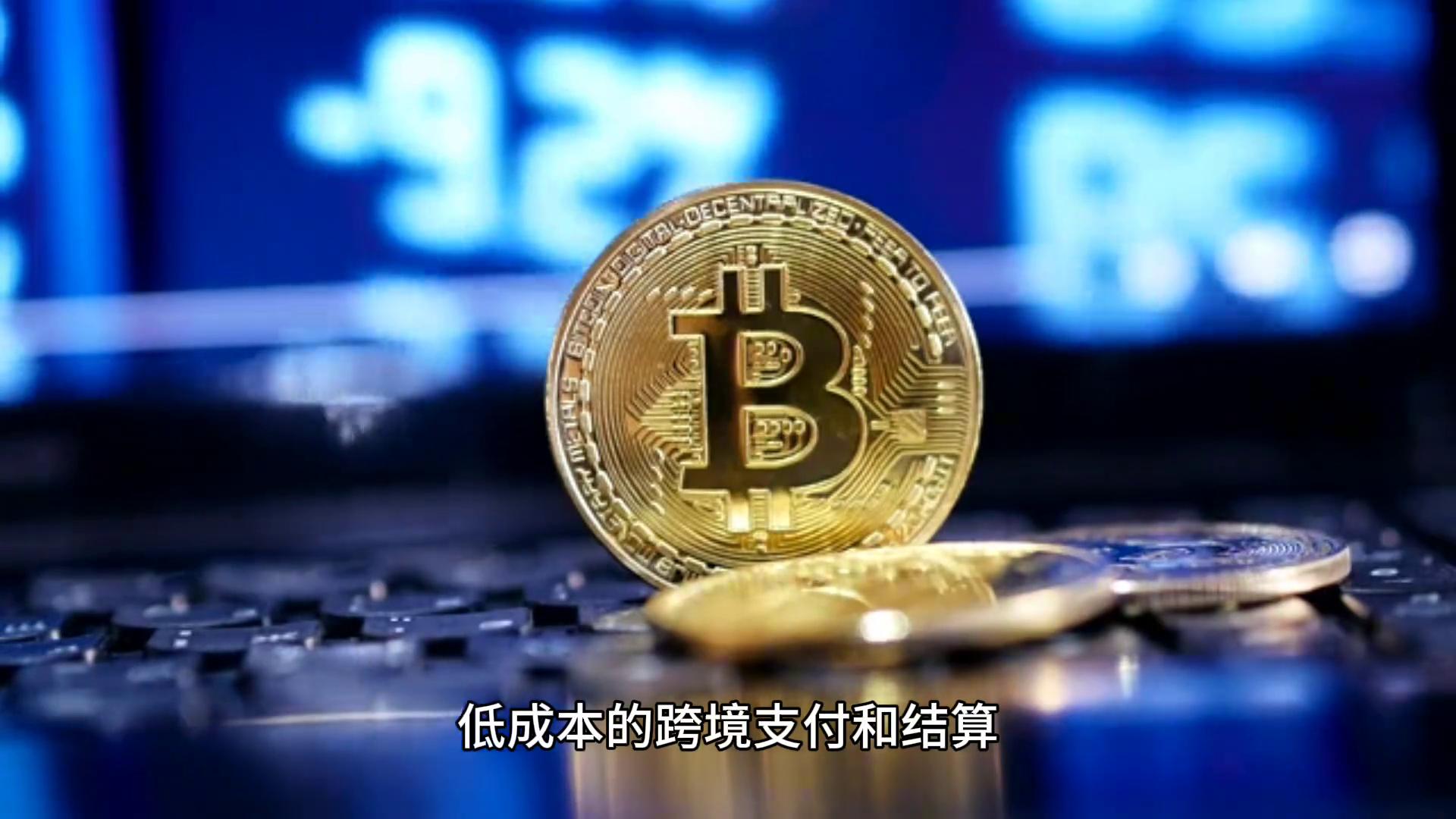 去中心化金融中的隐私保护新技术_我国金融隐私泄露的主要类型_金融隐私分类主要包括