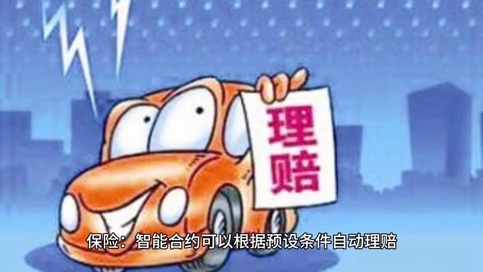 我国金融隐私泄露的主要类型_去中心化金融中的隐私保护新技术_金融隐私分类主要包括