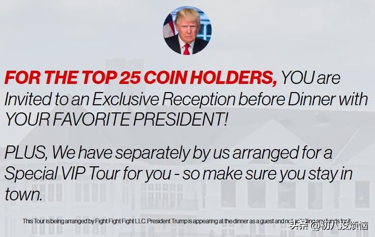 数字货币匿名交易所_数字货币的匿名性低吗_数字货币交易中的匿名性与伦理