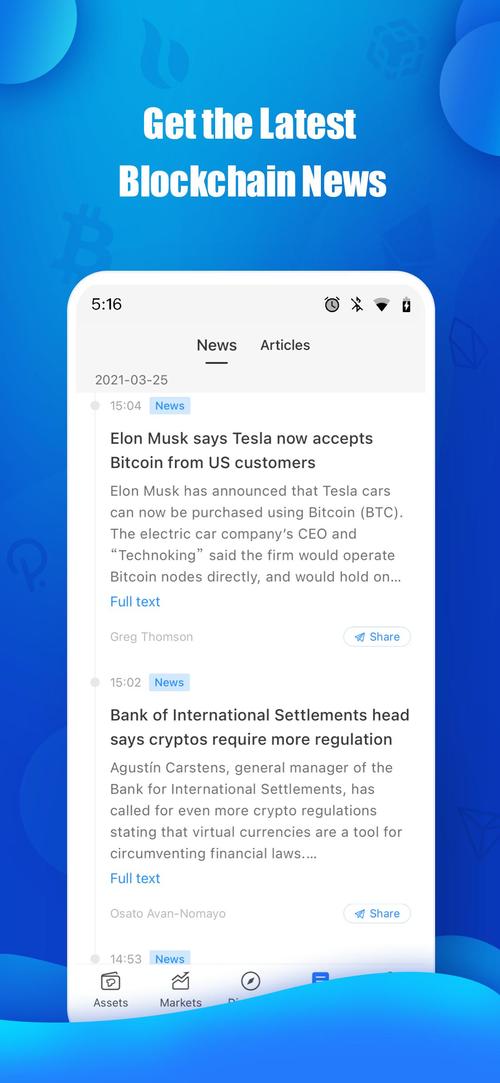 网站实战项目_网站的实用性_用户经验总结:tokenpocket官方网站在投资管理中的实际作用!