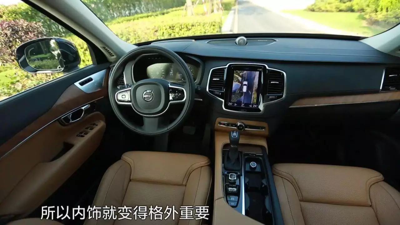 劳斯莱斯车内功能介绍_劳斯莱斯内饰功能_劳斯莱斯的车内氛围灯光系统