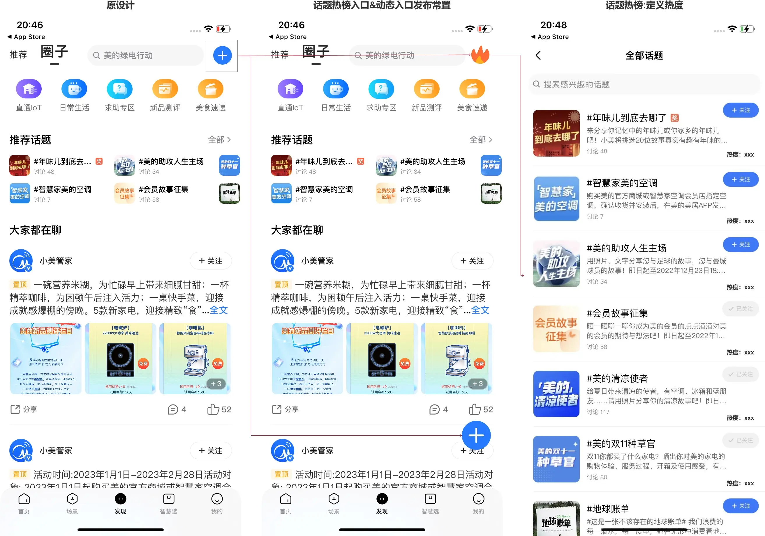 用户界面的操作系统有哪些_用户讨论：tpwallet官方网站的用户界面操作体验对投资活动的重要影响。_用户操作指南