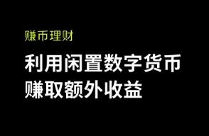 欧意交易所官网新版本_最新欧意app官方下载