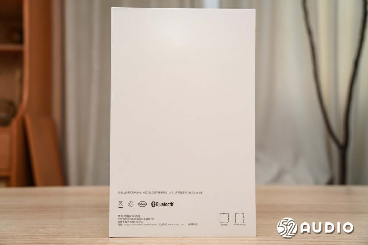 华为生态系统产品_智能配件在华为生态系统中的作用_华为智能生态产品