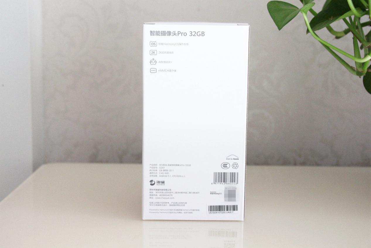 华为智能生态圈_华为智能生态产品_智能配件在华为生态系统中的作用