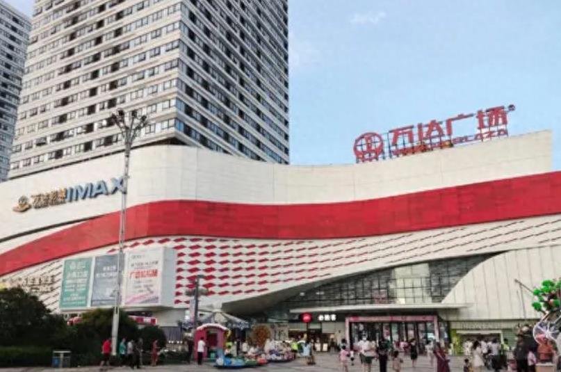 道德和伦理的区别是什么_王健林的商业伦理与道德观_道德和伦理的区别是