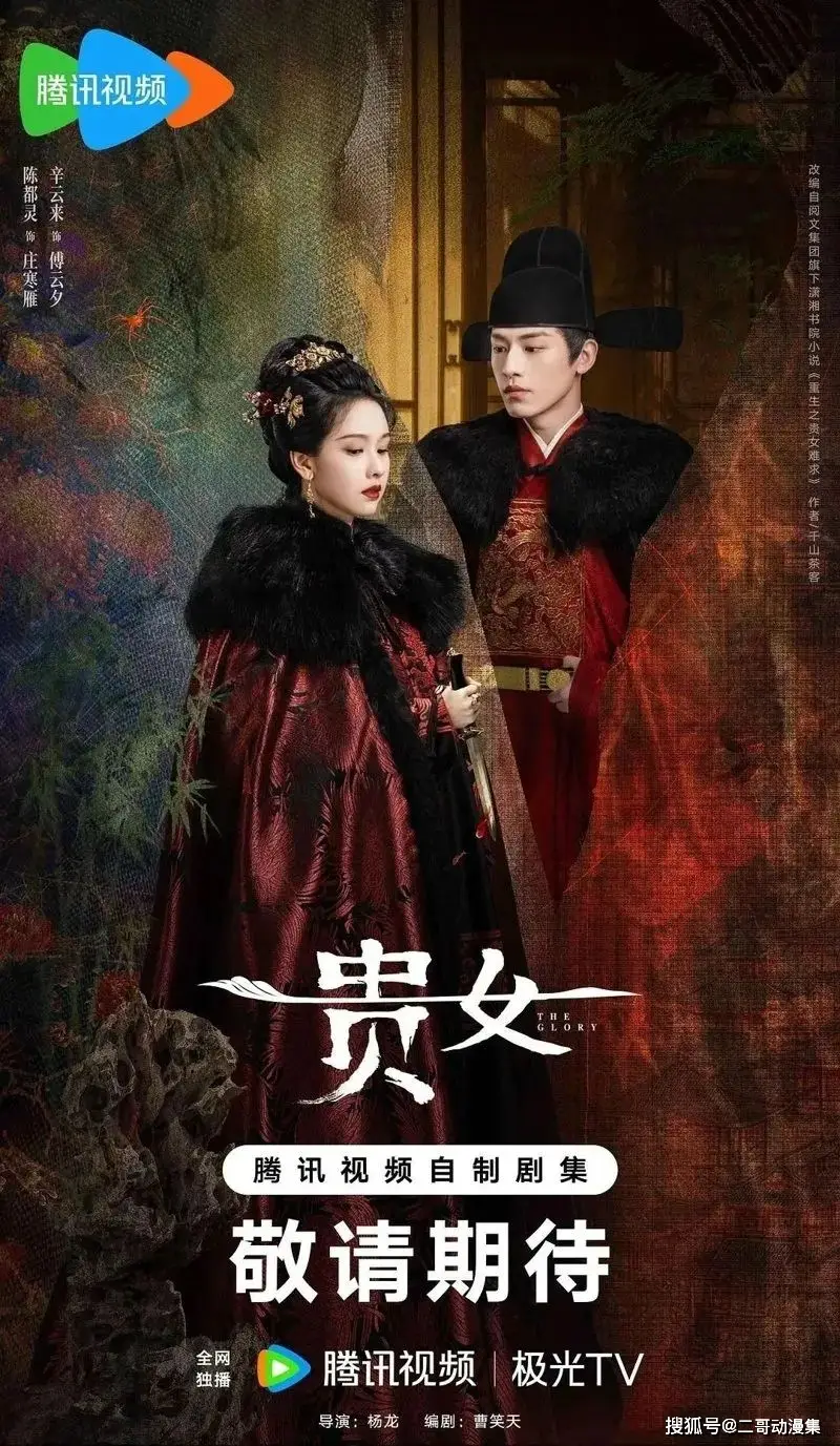 杨幂励志故事1000字左右_杨幂的励志故事_杨幂的励志故事与奋斗精神