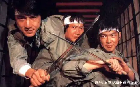 成龙与其他动作明星的比较_成龙最佳动作设计_成龙动作镜头