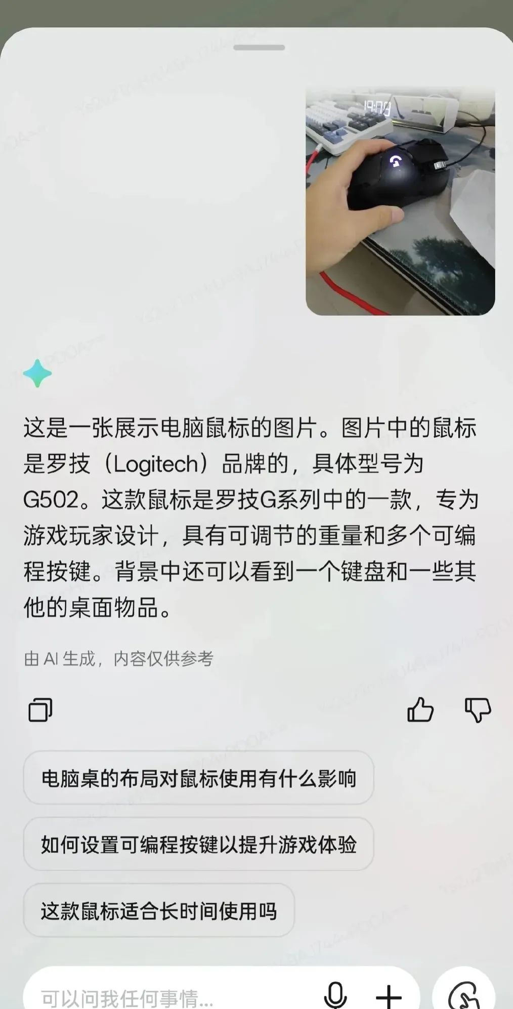 oppo软件更新_深入解析OPPO手机的更新与软件升级_oppo软件版本更新