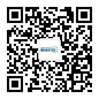 数字货币科目设置_数字货币模型_数字货币的分布式账本技术