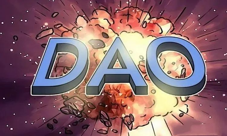 自治组织包括哪些_如何参与DAO(去中心化自治组织)_去中心化自治组织简称什么