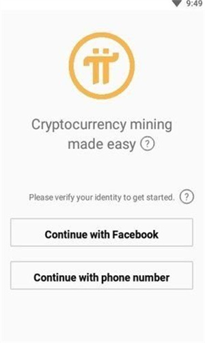 派币app下载安装最新版本