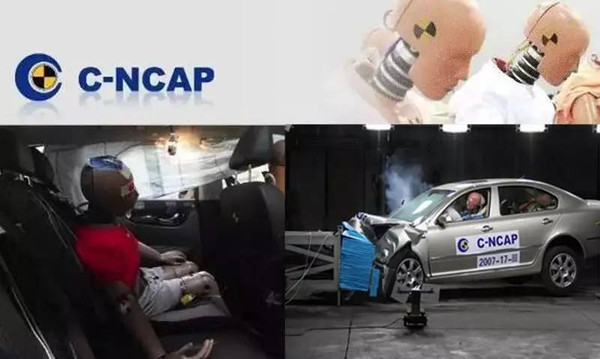 宝马测评_宝马车排行榜_宝马在全球安全测试排行榜的表现