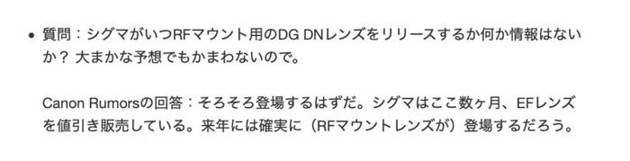 胜为udc2023驱动下载_fil币2023价格预测_2023年华为新机型预测：你想要的都在这里